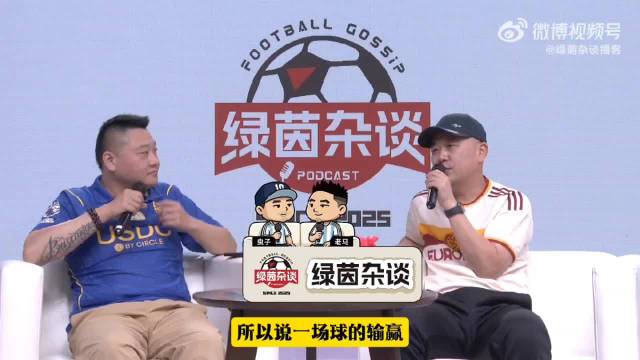 曼城3比2险胜伊普斯维奇，哈兰德状态回勇