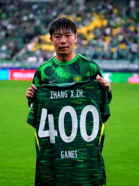 让三追四！北京国安8分钟连进3球，0-3落后4-3逆转获胜