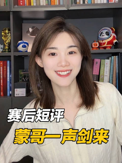 北京国安八分钟三球让三追四，张玉宁头球绝杀河南