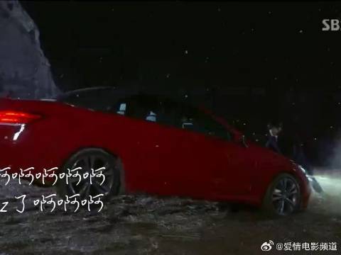 又一次爱上了都敏俊xi