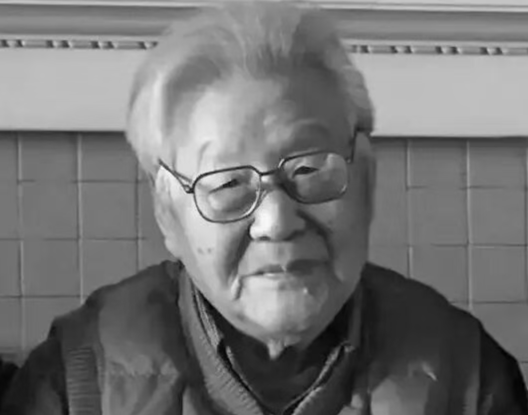 101岁知名文史学者杨大辛逝世，曾亲历开国大典