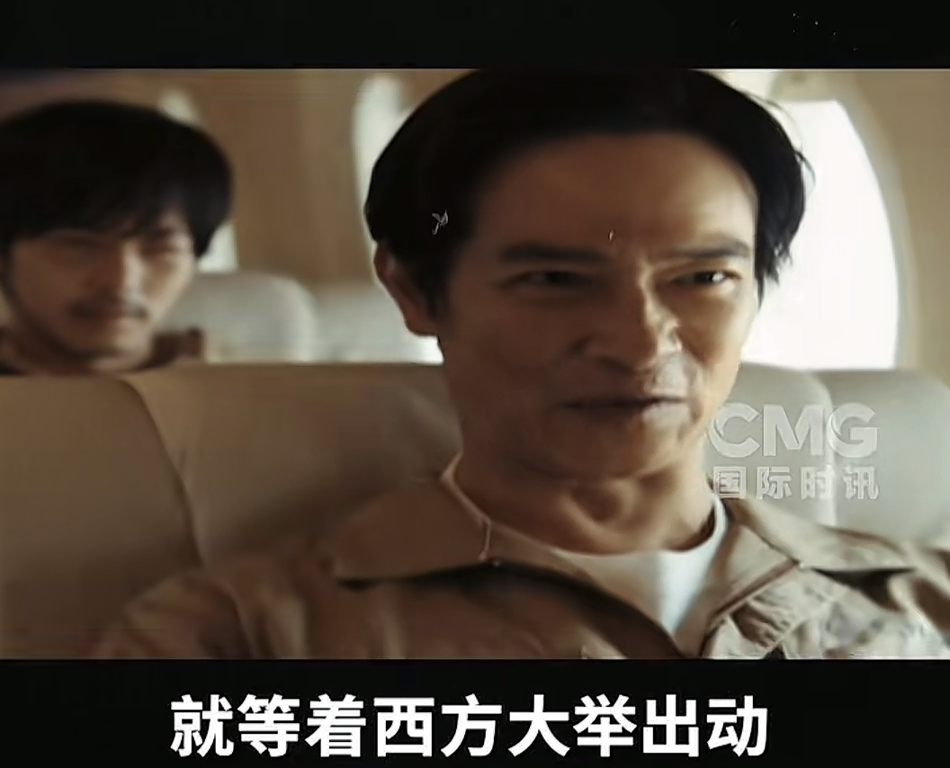 媒体：把自身罪行安到中国人头上，日本“神剧”为谁招魂