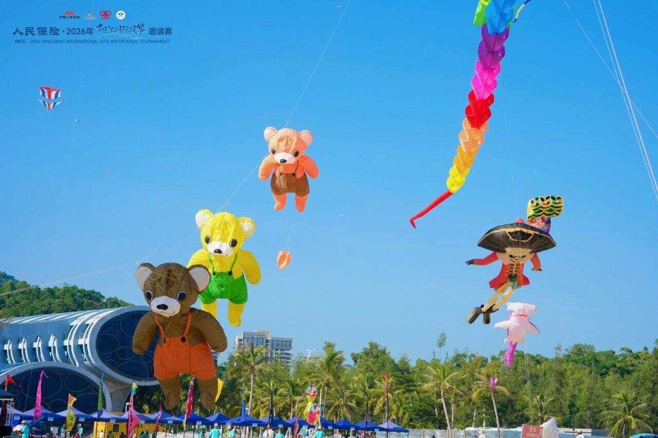 一只风筝能飞多远?阳江海陵岛给出答案:从南海之滨飞向世界 一只风筝能飞多远?阳江海陵岛给出答案:从南海之滨飞向世界