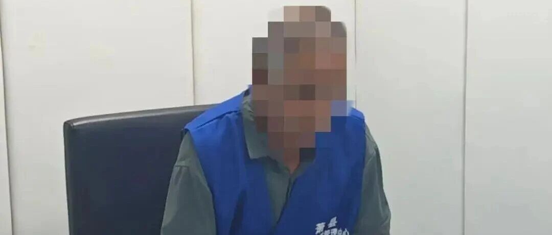 安徽宿州一男子为挽回婚姻,半年内疯狂报警200多次,不分昼夜要求民警上门、诉苦发泄,希望民警劝说前妻,被抓时还在打110 安徽宿州一男子为挽回婚姻,半年内疯狂报警200多次,不分昼夜要求民警上门、诉苦发泄,希望民警劝说前妻,被抓时还在打110