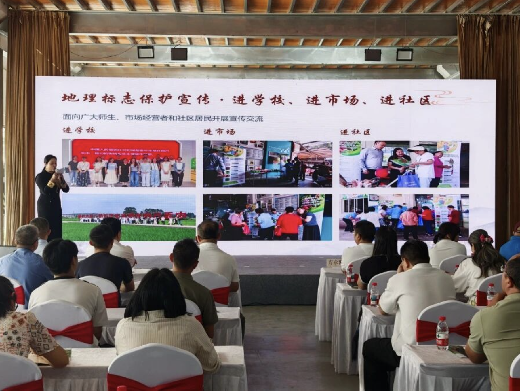 一码溯源护荔乡，广州增城构建跨部门地理标志协同保护体系