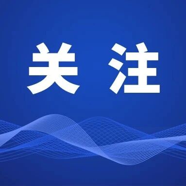 广西南宁马山县一灌溉用水柜内发现多只猴子溺亡