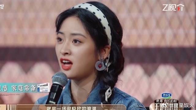 赵雅芝再演《上海滩》冯程程，沈月这个问题问得太好，说出了无数观众心声！