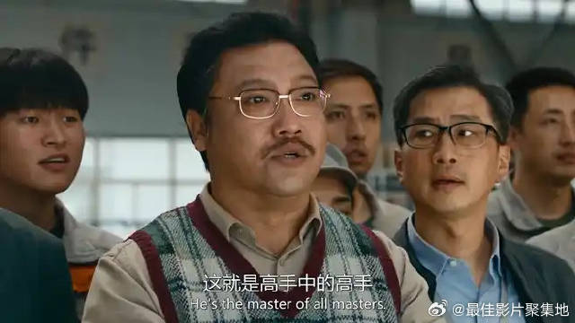 张弛展示漂移车技，直接滚动过弯，工厂老板兴奋拍手叫好！