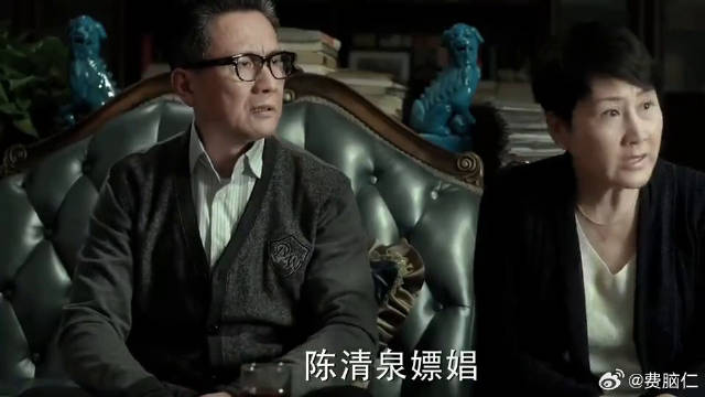 快闭嘴吧吴老师，我帮你提拔小林就是了 ！