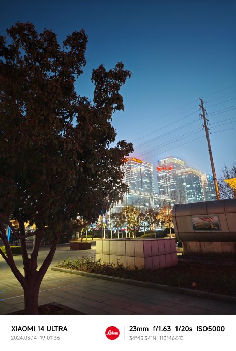 夜景旗舰手机推荐2026:小米14 Ultra还值得买吗?3个维度说清+FAQ 夜景旗舰手机推荐2026:小米14 Ultra还值得买吗?3个维度说清+FAQ