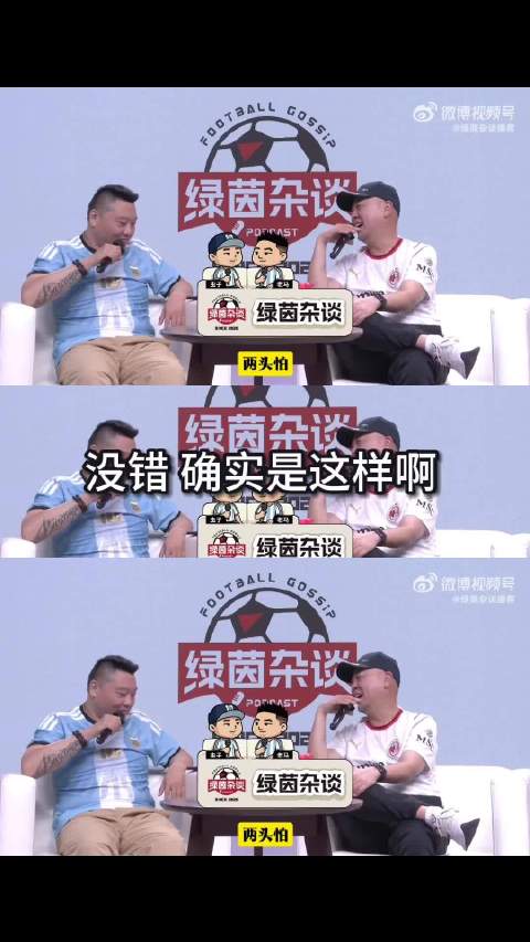 利物浦双线作战遭伤病潮冲击 买人失误成球迷最大槽点