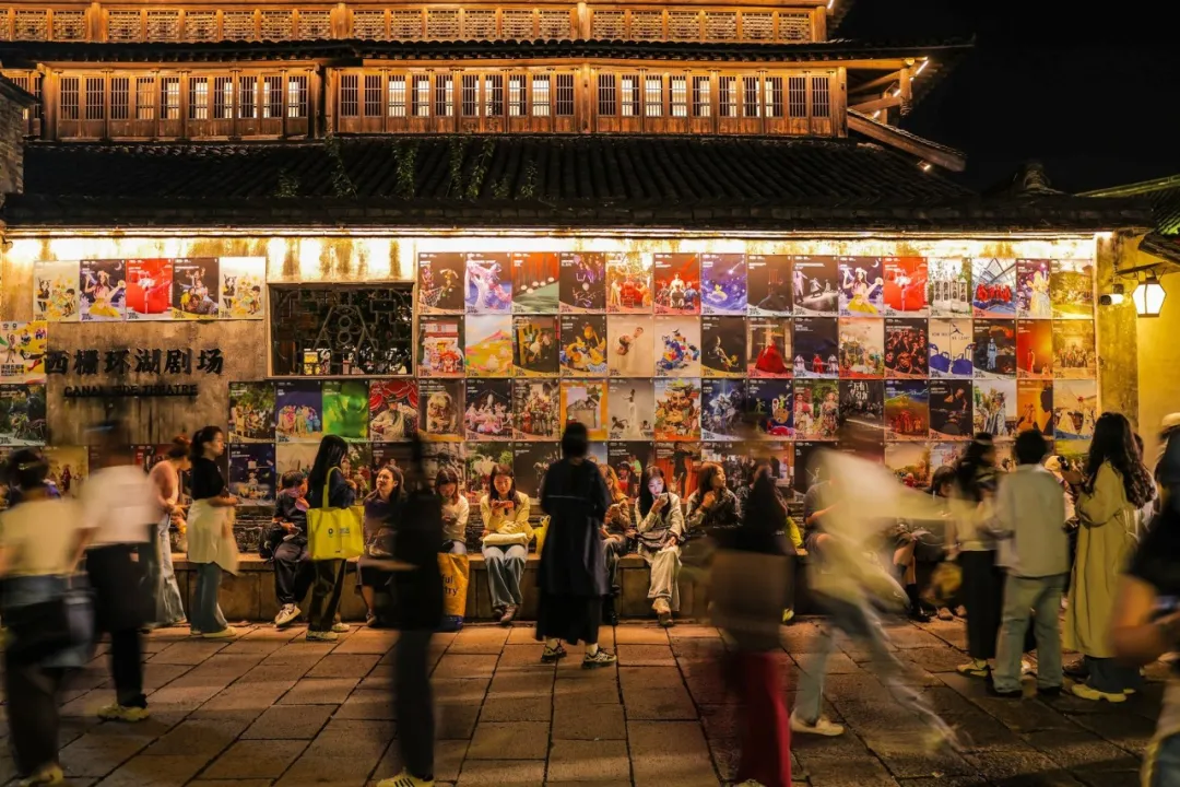 《滞川》获得青年竞演最佳戏剧奖,第十三届乌镇戏剧节闭幕 《滞川》获得青年竞演最佳戏剧奖,第十三届乌镇戏剧节闭幕