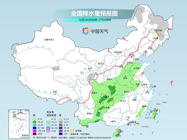 西南至江淮雨水频繁，东北降温明显！全国天气速览
