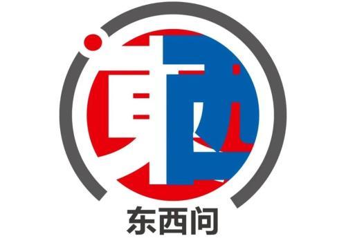 东西问丨詹姆斯·劳伦斯森:澳大利亚必须尽可能与中国保持深度连接 东西问丨詹姆斯·劳伦斯森:澳大利亚必须尽可能与中国保持深度连接