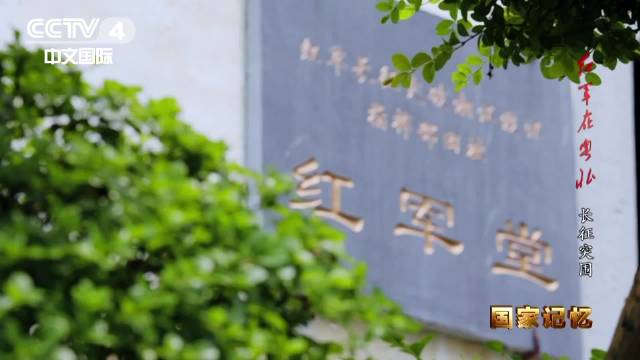 陈树湘宁断肠不断脊梁