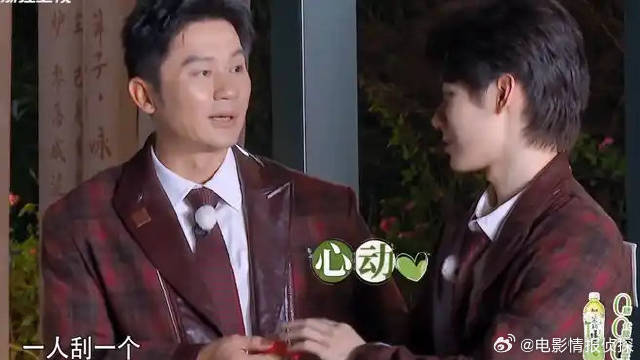 李晨张真源终于学聪明了 刮刮乐见好就收，周深郑恺宋雨琦拱火都不管用