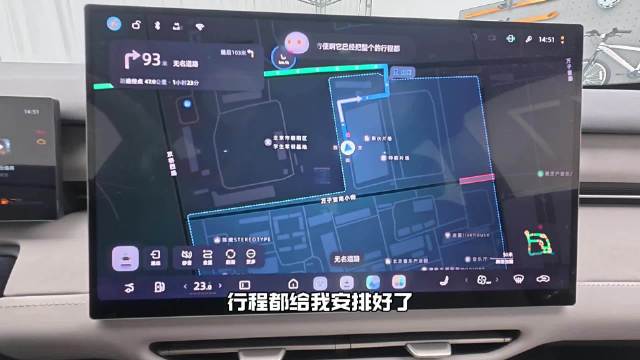 东风日产NX7前排AI零压云毯座椅2.0自动贴合脊柱告别疲劳