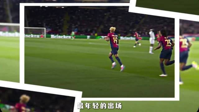 亚马尔身价同龄断层第一，天赋比肩初代梅西却饱受非议