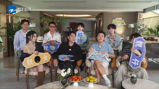 “真源呢？源儿呢” “大湾区年轻人的穿搭很出彩，还有猪扒包～”