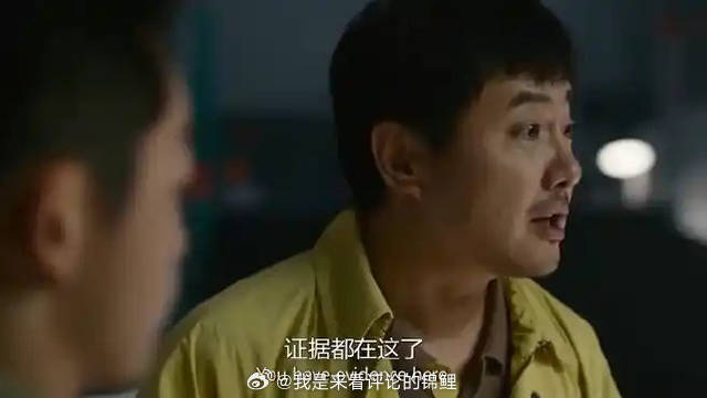 张弛倒霉透顶，以前成绩不被认可，重新参赛还被针对！