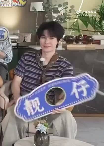 张真源塑料粤语喊大湾区我们来了