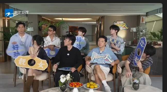 张真源黄新淳奔跑吧互相照眼睛找答案