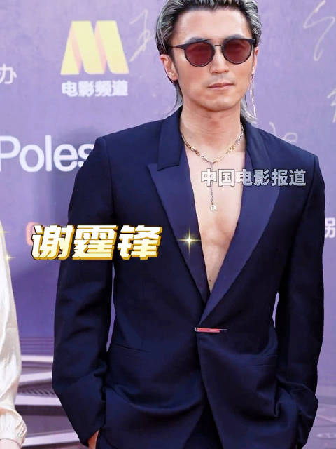 六公主镜头下邓超朱一龙沈腾吴京等男星红毯状态