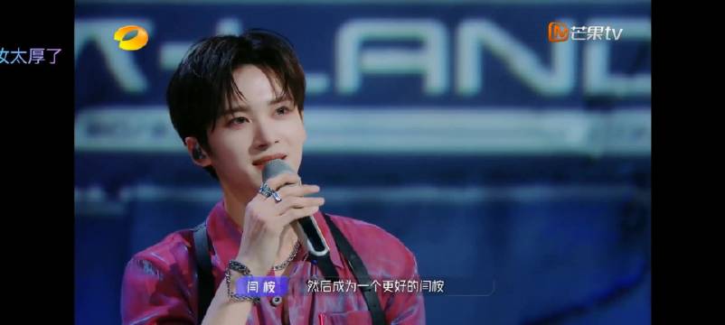 桉桉被那英肯定的美貌 用实力说话的桉