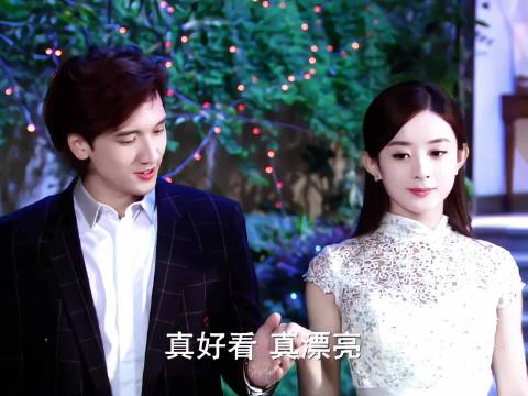妻子的秘密完全就是古早豪门虐恋剧 /赵丽颖/刘恺威/关智斌