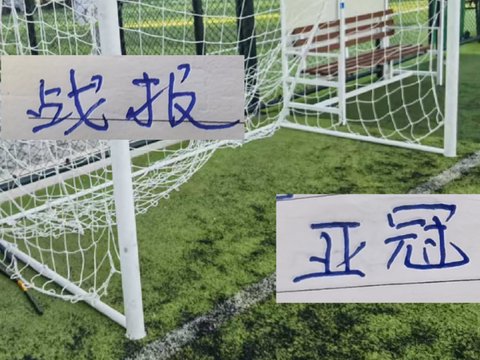 海港能上7 个外援 但是他们首发只上4外援