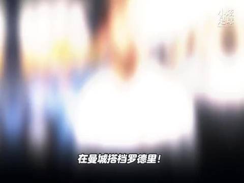 B席传闻转投皇马，罗德里话题再引转会波澜