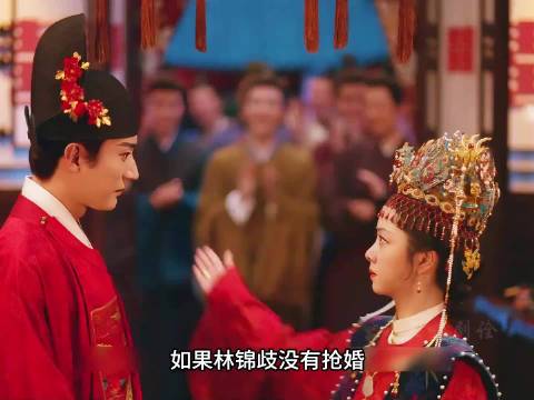 林锦歧和韩秀才的差距，落一次难就全看清了 兰香如故剧情持续走高