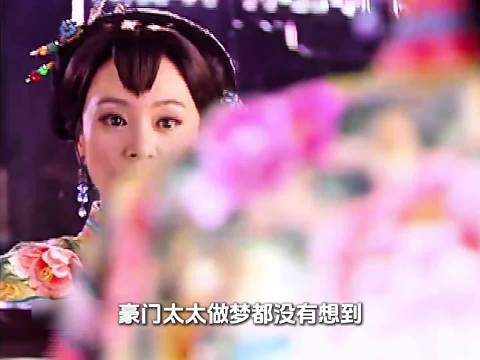 豪门太太只是去裁缝铺改了个衣服，竟意外发现店员怀了丈夫的孩子