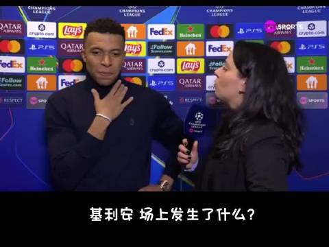 维尼修斯进球庆祝遭本菲卡25号辱骂猴子