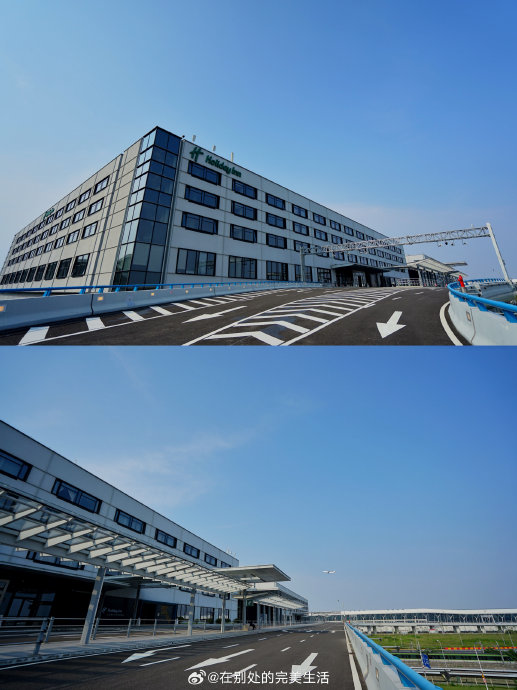 上海浦东国际机场附近酒店怎么选?3类需求实测推荐+FAQ 上海浦东国际机场附近酒店怎么选?3类需求实测推荐+FAQ