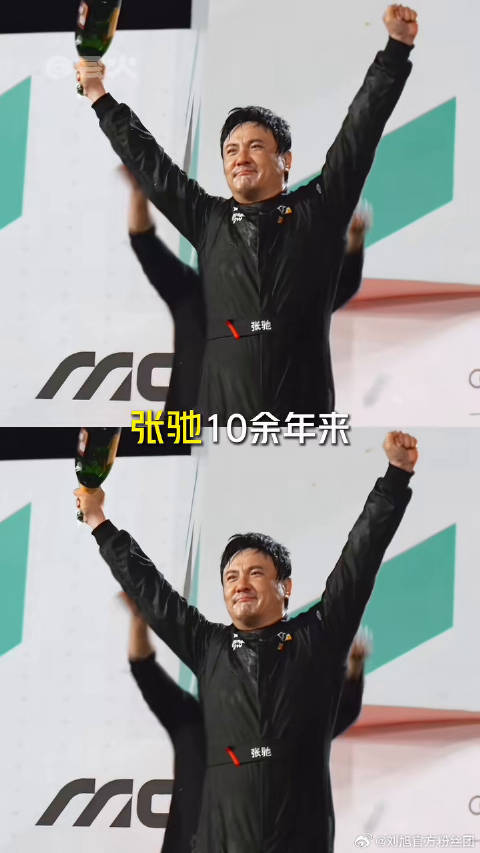 因为当一个人心中装满热爱与真诚，那么他的飞驰就永远没有终点飞驰人生3 沈腾