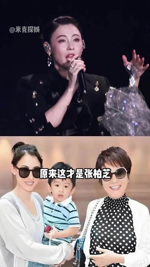 张柏芝拿走抚养权，谢贤称她照顾的很好