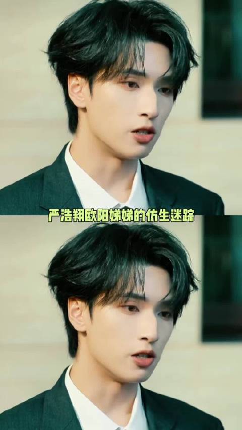 每次有北电作业上线，上古密约就要被拿出来笑一次！