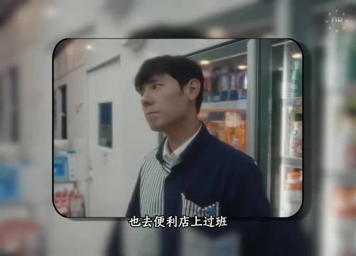 蒋奇明无声出演傅卫军，手语减重成就白月光狠人