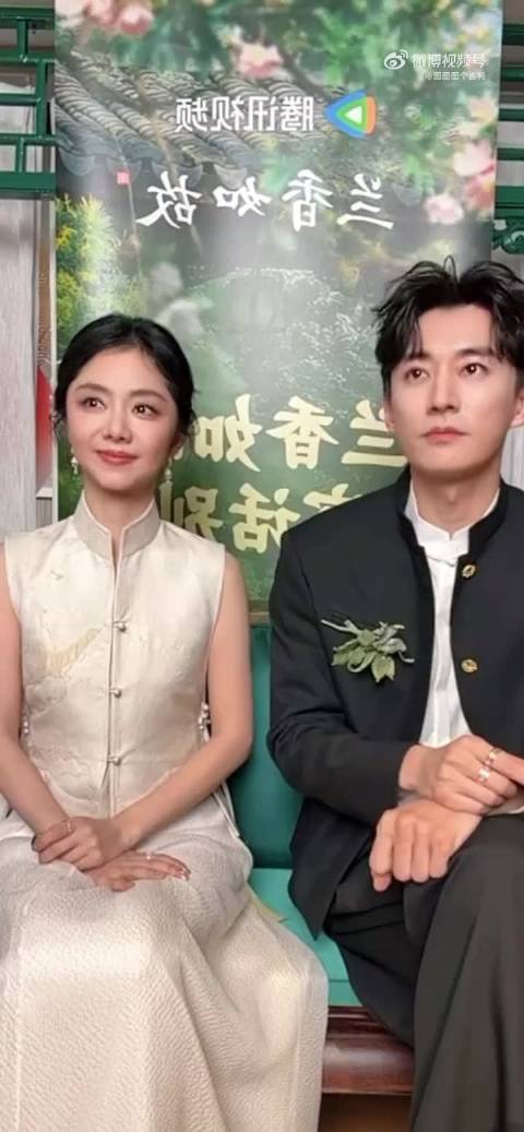 兰香如故回门宴番外篇联动剧综二创厨神大赛