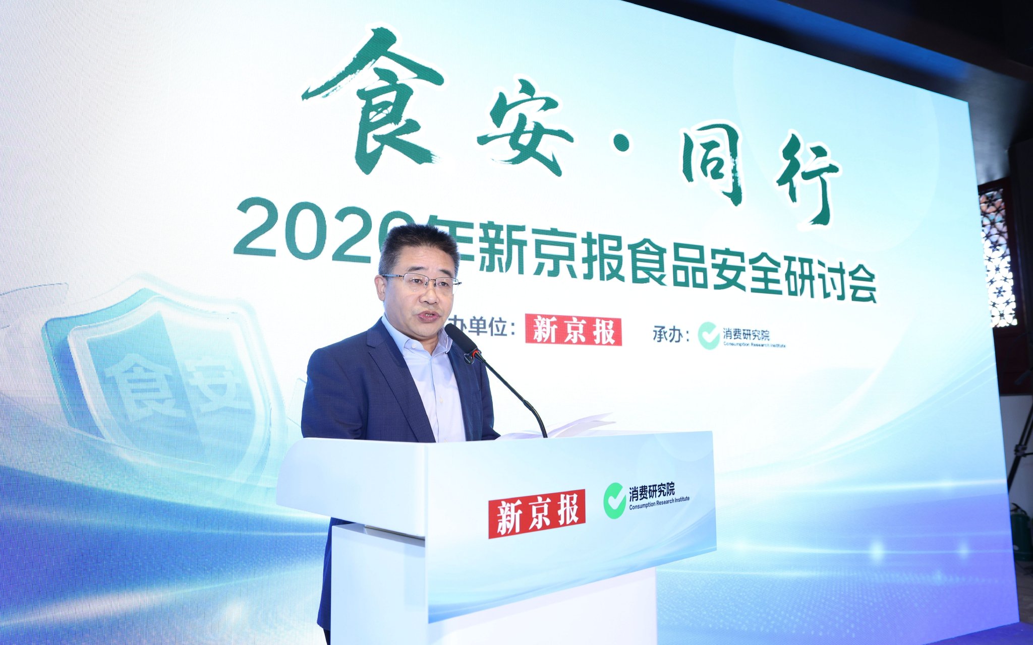 中国奶业协会邵明君:坚持四个“一起抓”,凝聚全链条共治合力 中国奶业协会邵明君:坚持四个“一起抓”,凝聚全链条共治合力