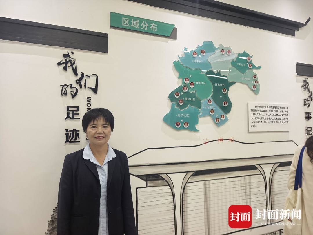 当了二十多年人大代表 四川泸州的毛正碧记了18本民情日记|四川人大之声 当了二十多年人大代表 四川泸州的毛正碧记了18本民情日记|四川人大之声
