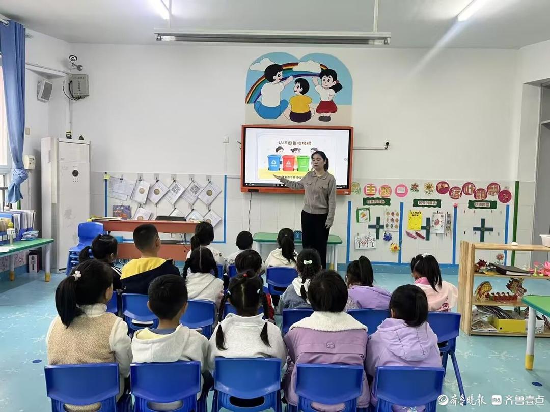 垃圾分类 绿色同行—广平镇中心幼儿园开展垃圾分类主题活动 垃圾分类 绿色同行—广平镇中心幼儿园开展垃圾分类主题活动