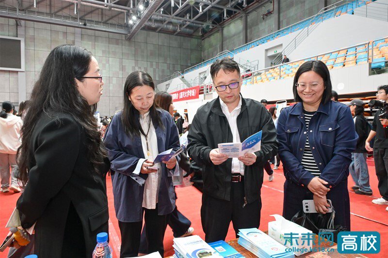 “浙里有才”浙江省2027届高校毕业生系列专场双选会在嘉兴大学举办