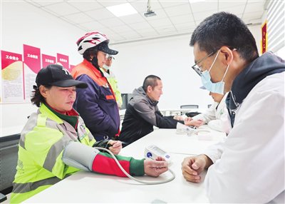 致敬“城市美容师”
