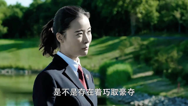 这个人民的名义经常用陆亦可高小琴骗我去看老头开会！