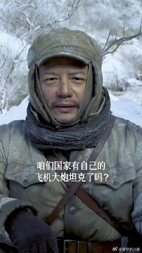谈子为最想看到的，应该就是咱们自己的飞机大炮坦克吧！
