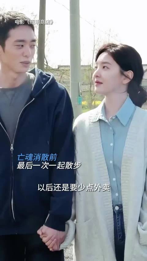 白宇帆被拍到带儿子玩耍，妻儿首次同框