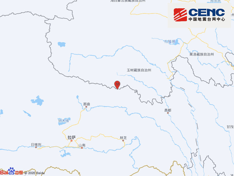 青海玉树州杂多县发生4.9级地震,震源深度10千米 青海玉树州杂多县发生4.9级地震,震源深度10千米