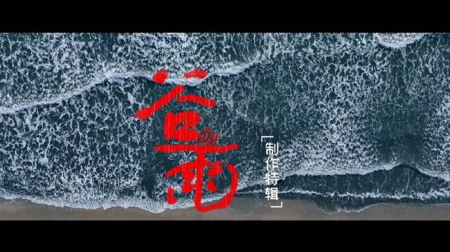 谷雨定档1105，李路执导井柏然张颂文主演